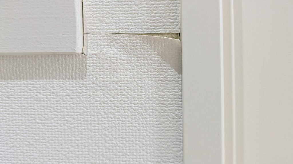 火災保険の「破損・汚損特約」とは？